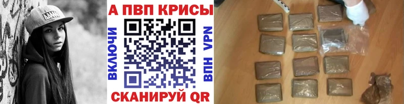 A-PVP СК  Россошь 