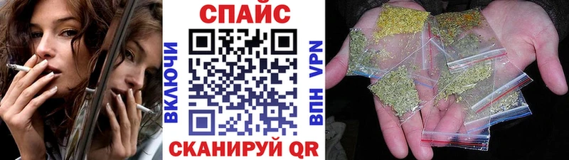 MEGA ССЫЛКА  Россошь  Бутират бутик 