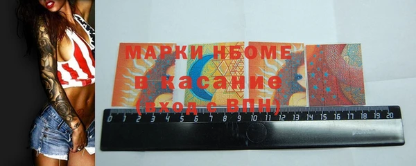 apvp Армянск