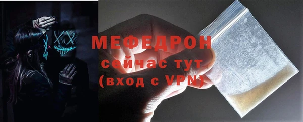 apvp Армянск
