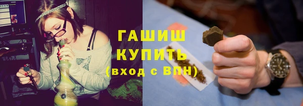 apvp Армянск