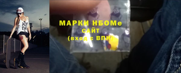 трава Аркадак