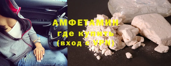 трава Аркадак