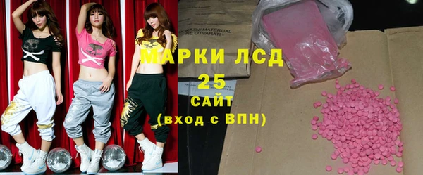 apvp Армянск