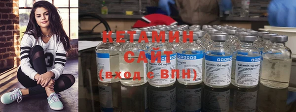 трава Аркадак