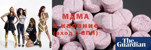 трава Аркадак