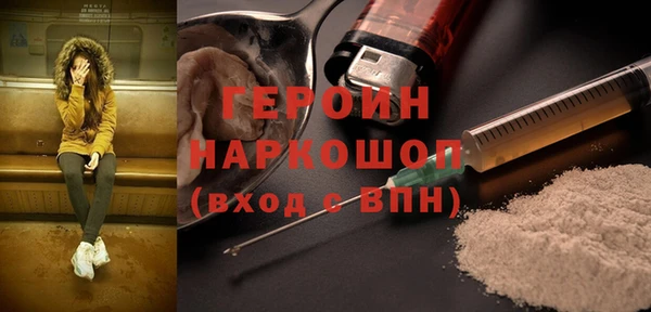 apvp Армянск